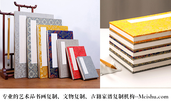 永寿县-艺术品宣纸印刷复制服务，哪家公司的品质更优？