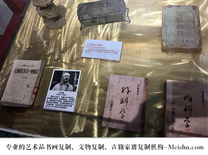 永寿县-艺术商盟是一家知名的艺术品宣纸印刷复制公司