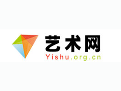 永寿县-中国书画家协会2017最新会员名单公告